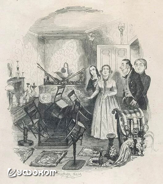 Семья возвращается домой и обнаруживает, что все перевернуто вверх дном. Иллюстрация из рассказа Х. Коктона «Сильвестр Саунд: Сомнамбула», 1844 год.