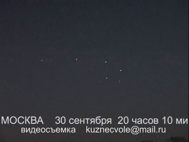 НЛО над Слонимом (фото, выбранное очевидцем как наиболее похожее на то, что он наблюдал).