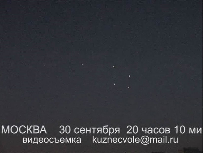 НЛО над Слонимом (фото, выбранное очевидцем как наиболее похожее на то, что он наблюдал). НЛО над Слонимом (фото, выбранное очевидцем как наиболее похожее на то, что он наблюдал).