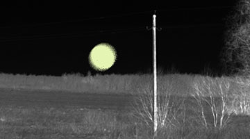 Посадка НЛО под Ивацевичами в 1992 году