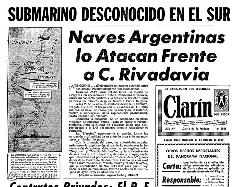 Сообщение об атаке на субмарину в газете «Clarin» от 21 октября 1959 г. 