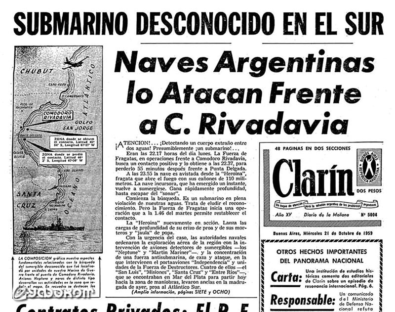 Сообщение об атаке на субмарину в газете «Clarin» от 21 октября 1959 г. Сообщение об атаке на субмарину в газете «Clarin» от 21 октября 1959 г.