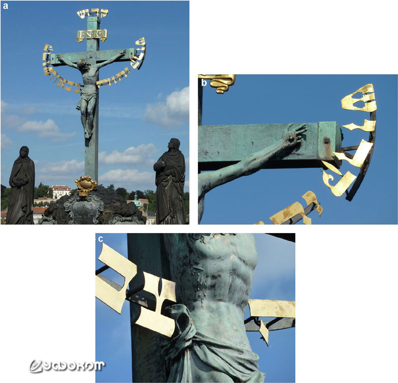 Рис. 2. Художественное изображение распятия Христа (Карлов мост, Прага). Обратите внимание на гвоздь в средней части ладони (рис. 2b) и рану на правом боку от римского копья (рис. 2c).