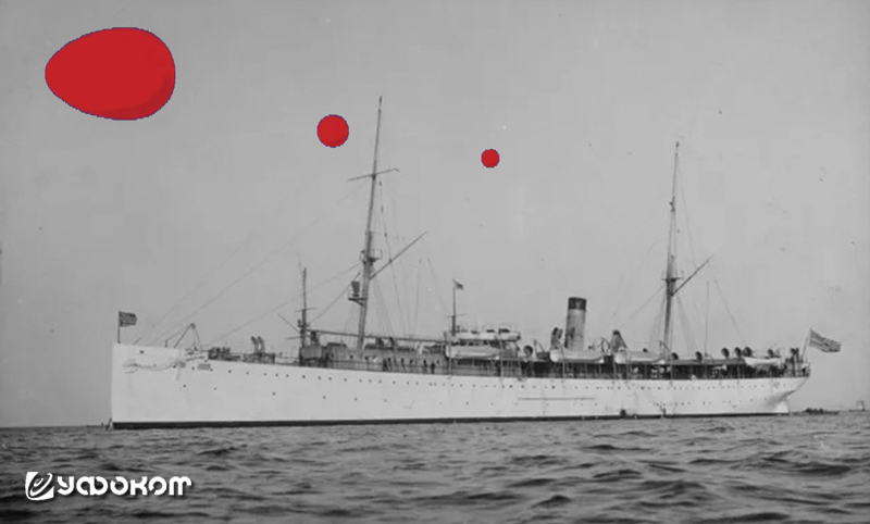 «USS Supply» в море. Реконструкция наблюдения с учетом угловых размеров. «USS Supply» в море. Реконструкция наблюдения с учетом угловых размеров.