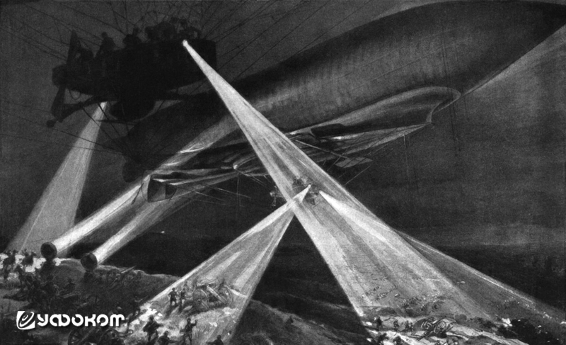 Иллюстрация «Будущая область применения боевых аэростатов: воздушная разведка» из лондонского еженедельника «Illustrated London News» от 12 октября 1907 года. Пояснительный текст утверждал: «Возмездие почти исключено из-за скорости аэростата и постоянных 