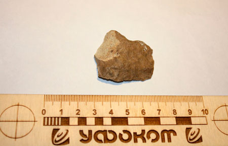 Тот же самый камень (вид с внешней стороны).