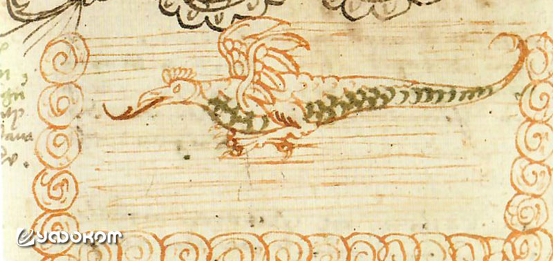 Полет «дракона» над Швецией в 1570 г. Рисунок из рукописи И. П. Клинта.