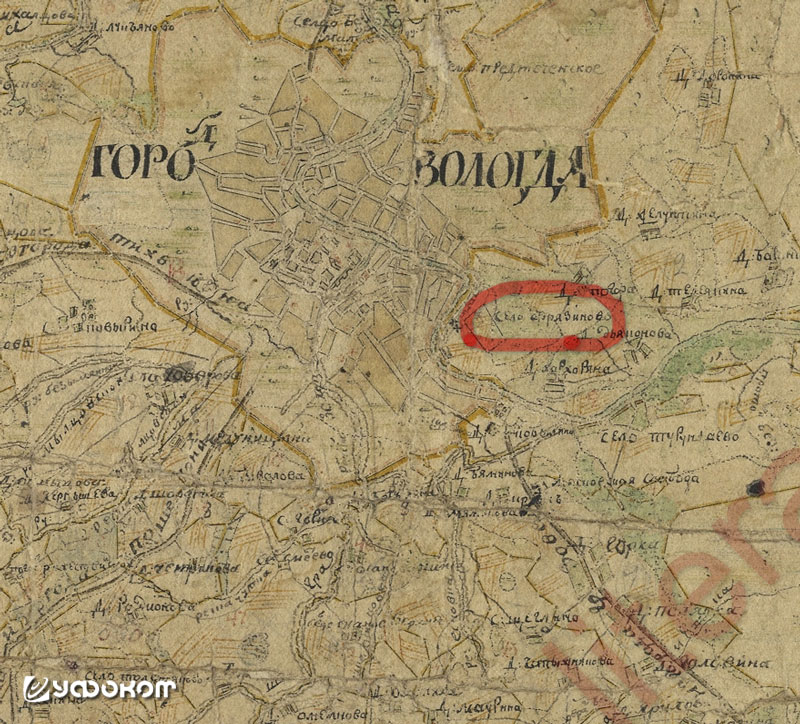 Село Фрязиново на плане генерального межевания Вологодского уезда 1789 года. Село Фрязиново на плане генерального межевания Вологодского уезда 1789 года.
