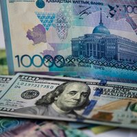 Кликни, чтобы узнать больше → Курс доллара к тенге