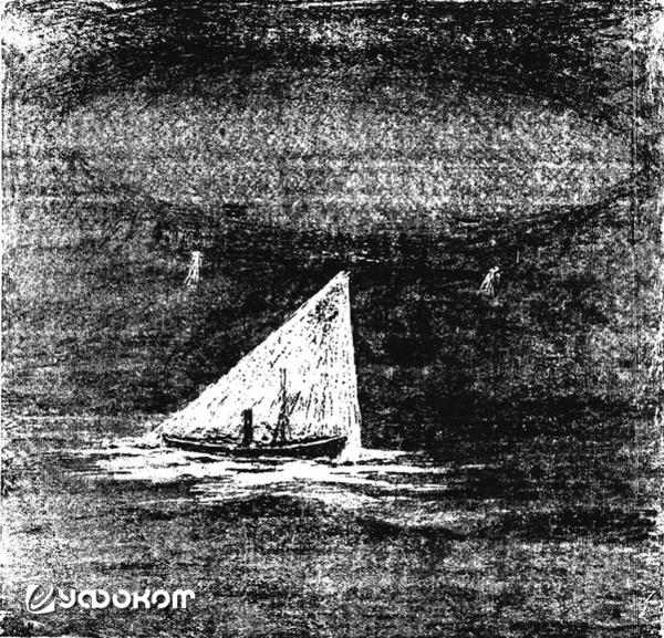 Дирижабль над траулером «Othello». Рисунок из британской «Whitby Gazette» от 7 марта 1913 года.