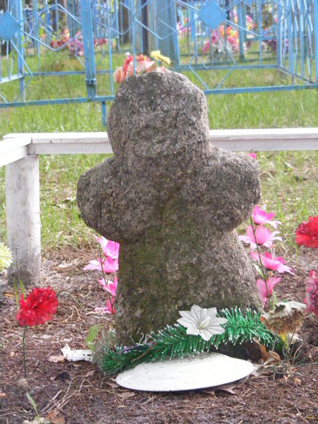 Крест-идол, установленный на кладбище д. Липляны. Фото: Виктор Чунин.
