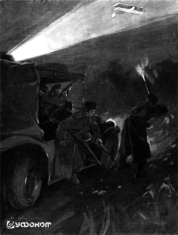 «Воздушный враг». Рисунок Р. Сварога в журнале «Нива» от 25 октября 1914 года.