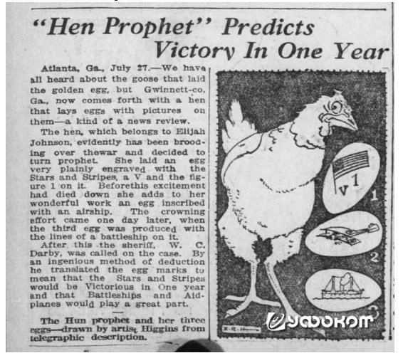 В 1918 году американцы активно обсуждали курицу, откладывающую яйца с пророческими картинками. 