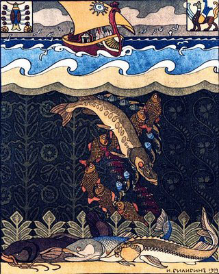 И. Я. Билибин. «Обернулся Вольга рыбиной-щучиной». Иллюстрация к былине «Вольга» (1904).