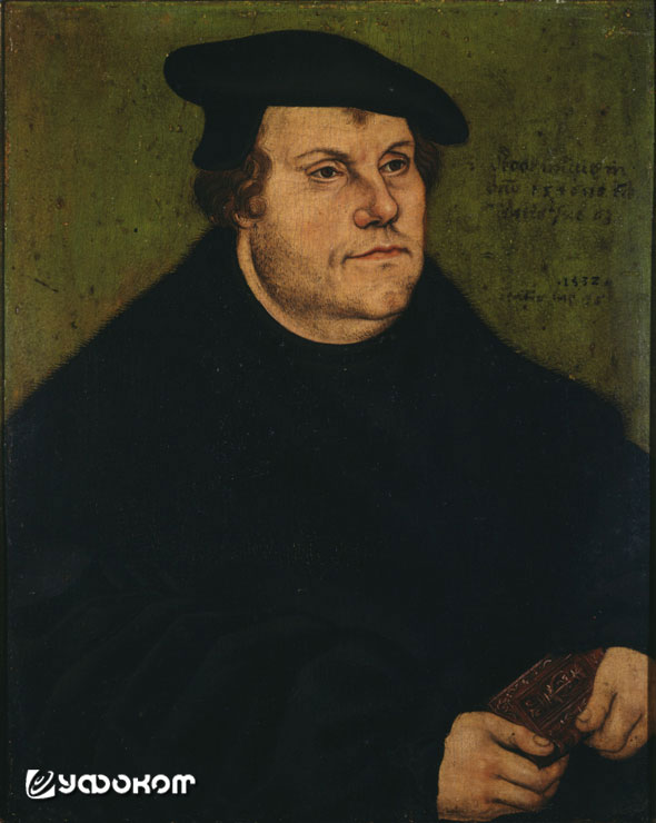 Мартин Лютер. Картина Лукаса Кранаха-старшего (1532). Мартин Лютер. Картина Лукаса Кранаха-старшего (1532).