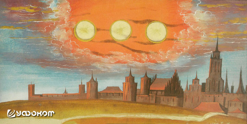 «В 1533 году три солнца сияли одновременно, окруженные огненными облаками; они стояли над Мюнстером, и город с домами как будто был в огне, как изображено здесь».
