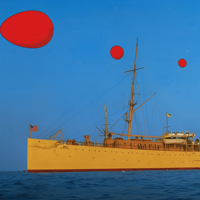 Небесное знамение «USS Supply»