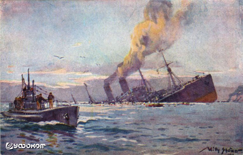 Победа подводной лодки. Картина художника-мариниста Вилли Штовера. Победа подводной лодки. Картина художника-мариниста Вилли Штовера.