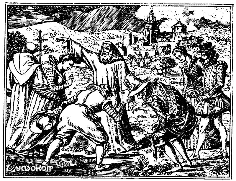 «Кровавый дождь» в Экс-ан-Провансе в июле 1608 г. 