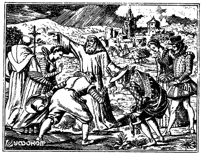 «Кровавый дождь» в Экс-ан-Провансе в июле 1608 г. «Кровавый дождь» в Экс-ан-Провансе в июле 1608 г.