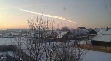Боровский кометный метеорит 