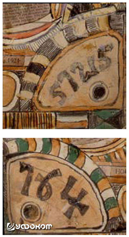 06-numbers.jpg