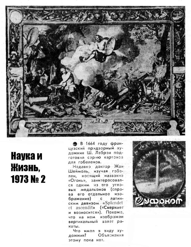 01-medal.jpg