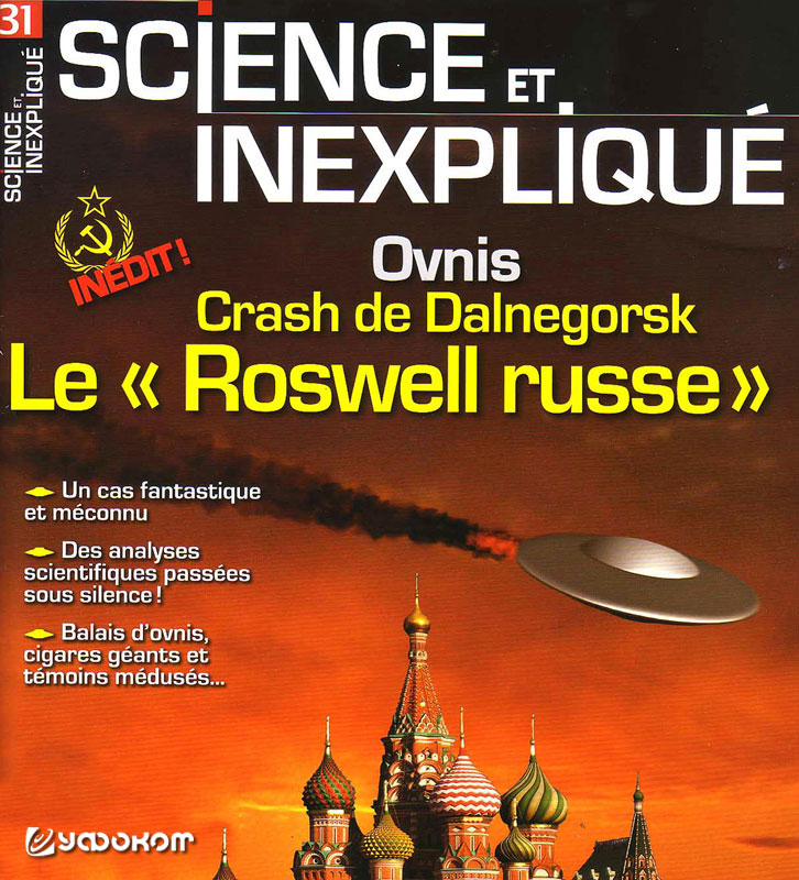 13-Science-et-inexplique.jpg