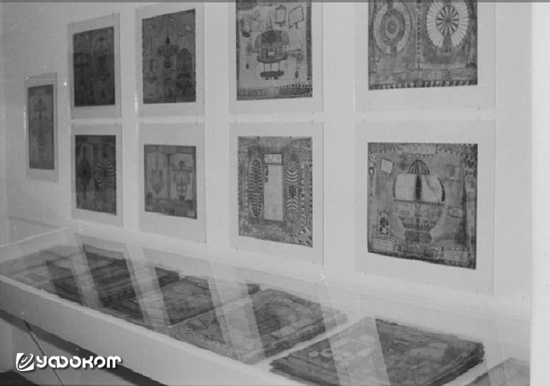 01-First-Exposition-1969.jpg