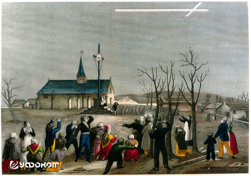 Migne-1826-Apparition-Croix.jpg