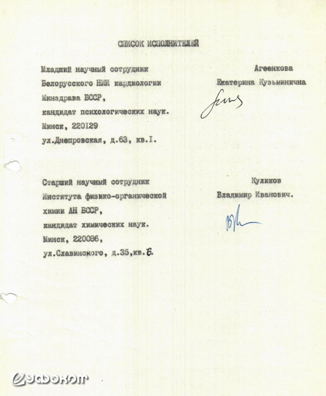 image3.jpg