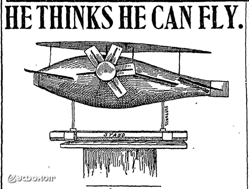 11-Kern-airship.jpg