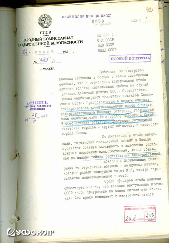 02-page-92.jpg