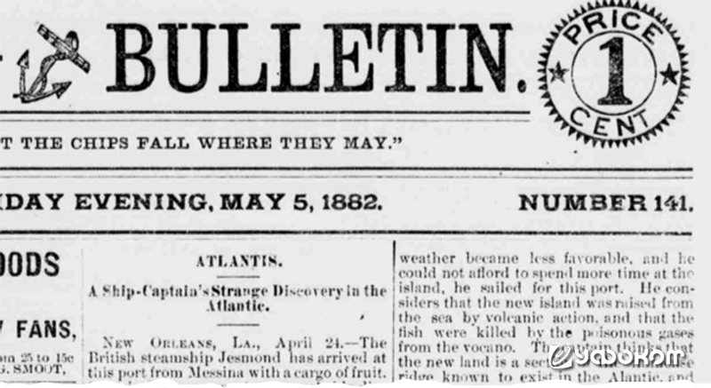 1-Evening-bulletin,-Maysville-Ky.jpg